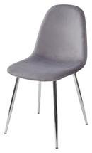 Стул М-СИТИ Стул PESCARA UF910-05 DARK GREY, велюр  М-City арт. XS2441UF91005CHR