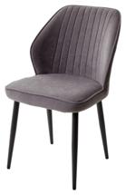 Стул М-СИТИ Стул VENA, цвет B28 Темно-серый, велюр / черный каркас М-City арт. 670M04767