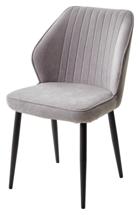 Стул М-СИТИ Стул VENA, цвет B22 Серый, велюр/ черный каркас М-City арт. 472M06064