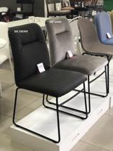 Стул М-СИТИ Стул GRETA CB/1904 MET.P15 MATT BLACK/ VENICE S0F SAND арт. CB1904P15S0F