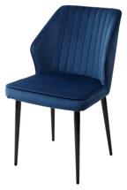 Стул М-СИТИ Стул СИЭТЛ -В (SEATTLE-V) СИНИЙ #29, велюр / черный каркас арт. 461MC04259