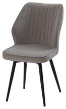 Стул М-СИТИ Стул РОССО 360 град. поворот. цвет B22 Серый, велюр / черный каркас арт. 635M06190