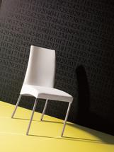 Стул М-СИТИ Стул ELIAS 44,43 (М312 песочный/ TR 501 беж. экокожа) арт. 44.43.M312TR501