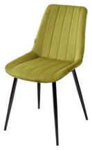 Стул М-СИТИ Стул ФЛИП (FLIP) олива, велюр 108-87 арт. UDC8185G10887