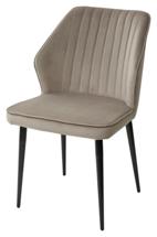 Стул М-СИТИ Стул СИЭТЛ -В (SEATTLE-V) ЛАТТЕ #25, велюр / черный каркас арт. 461MC03827