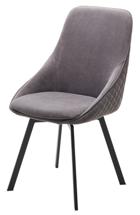 Стул М-СИТИ Стул КАСА (CASA), 360 град. поворот. B28 Темно-серый, велюр / черный каркас арт. 670M05285