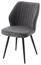 Стул М-СИТИ Стул РОССО 360 град. поворот. цвет B28 Темно-серый, велюр / черный каркас арт. 635M06191