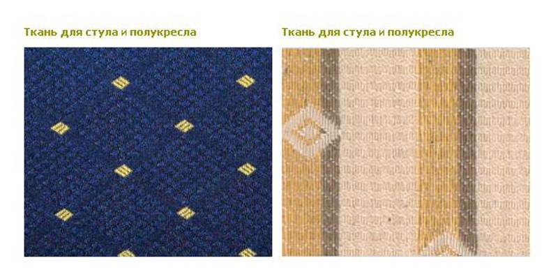 /i/Stul-Maronese-NF015%5CNF019-00168311