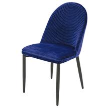 Стул МиК Стул MC75 MK-5640-DB 58х46х86 см Темно-синий арт. ZN-137048