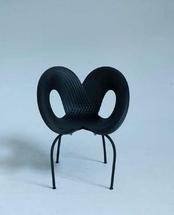 Стул Moroso Ripple Chair