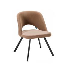 /i/Stul-R-Home-s12140866