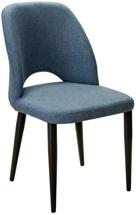 Стул R-Home Стул Ledger синий/черный арт. 410123110h_blueart_черный