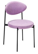 Стул R-Home Стул Gawaii Сиреневый арт. 4101535h_Сирен