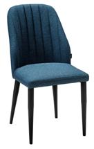 Стул R-Home Стул Alen синий/черный арт. 410127110h_blueart_черный