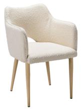 Стул R-Home Стул Ralf Vent бежевый/нат.дуб арт. 410133111h_Beige_нат.дуб