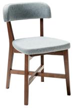 Стул R-Home Стул Frank Pro Грей/Темный орех арт. 400010981h