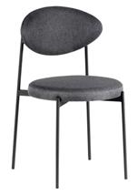 Стул R-Home Стул Gawaii темно-серый арт. 410153105h_dark_grey