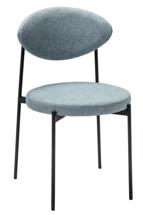 Стул R-Home Стул Gawaii Grey арт. 410153100h _Gray