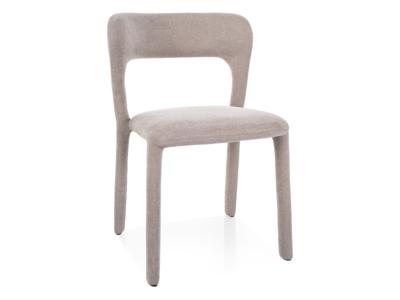 Стул Signal Стул кухонный Signal VICO Wind 82 (бежевый) арт. VICOWBE