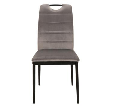 Стул Signal Стул кухонный SIGNAL RIP VELVET (серый/черный) арт. RIPVCSZ