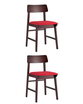 Стул Stool Group Стул ODEN красный 2 шт. арт. УТ000005366