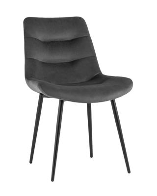 /i/Stul-Stool-Group-b11544982