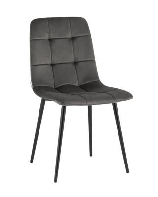 /i/Stul-Stool-Group-b11546290