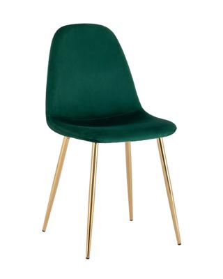 /i/Stul-Stool-Group-b11549494