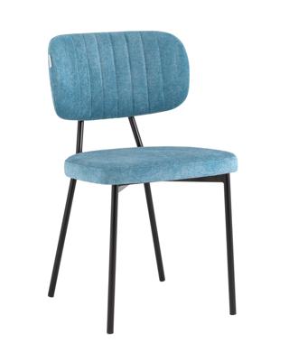 /i/Stul-Stool-Group-b11550999