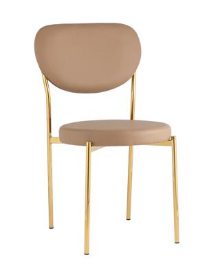 /i/Stul-Stool-Group-b11552511