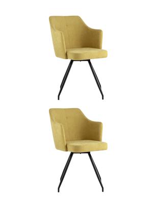 /i/Stul-Stool-Group-b11554917