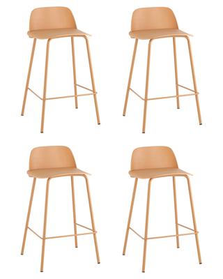 Стул Stool Group Стул полубарный Mist желтый 4 шт арт. УТ000038438
