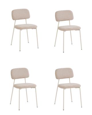 Стул Stool Group Стул Chao бежевый бежевые ножки 4 шт. арт. УТ000040815