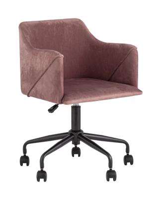 Стул Stool Group Стул офисный Jamal розовый арт. УТ000005375