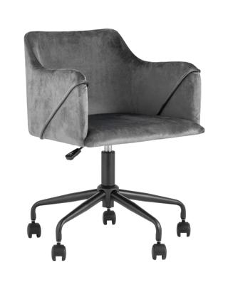 Стул Stool Group Стул офисный Jamal серый арт. УТ000005376