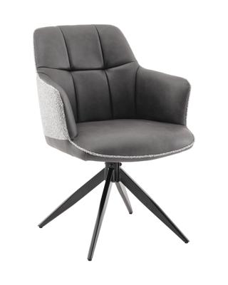 Стул Stool Group Стул обеденный Naya серый экокожа букле арт. УТ000040789