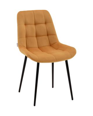 Стул Stool Group Стул Флекс N оранжевый арт. УТ000041305