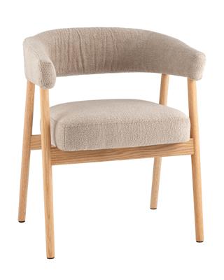 Стул Stool Group Стул обеденный Zubo с деревянными ножками бежевый арт. УТ000041730