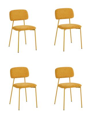 Стул Stool Group Стул Chao желтый желтые ножки 4 шт. арт. УТ000040818