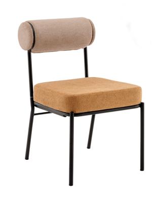 Стул Stool Group Стул обеденный Ponpoun бежевый терракотовый арт. УТ000040465