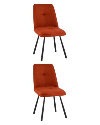 Стул Stool Group Стул Boun вращающийся терракотовый 2 шт. арт. УТ000040604