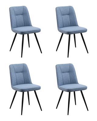 Стул Stool Group Стул Hedd синий 4 шт. арт. УТ000040683