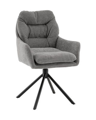 Стул Stool Group Стул Ральфио букле серый арт. УТ000041571