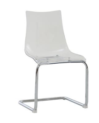 Стул Stool Group Стул Tobi пластик прозрачный арт. УТ000041673