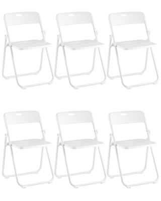 Стул Stool Group Стул складной GJ-3017 белый 6 шт. арт. УТ000043164