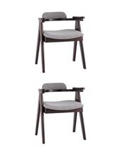 Стул Stool Group Стул обеденный OLAV серый 2 шт. арт. УТ000036438