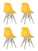 Стул Stool Group Стул Eames DSW желтый x4 арт. УТ000005353