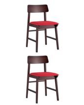 Стул Stool Group Стул ODEN красный 2 шт. арт. УТ000005366