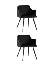Стул Stool Group Стул Монарх NEW черный 2 шт арт. УТ000037490