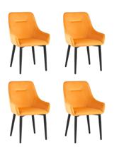 Стул Stool Group Стул Диана велюр оранжевый 4 шт арт. УТ000037407